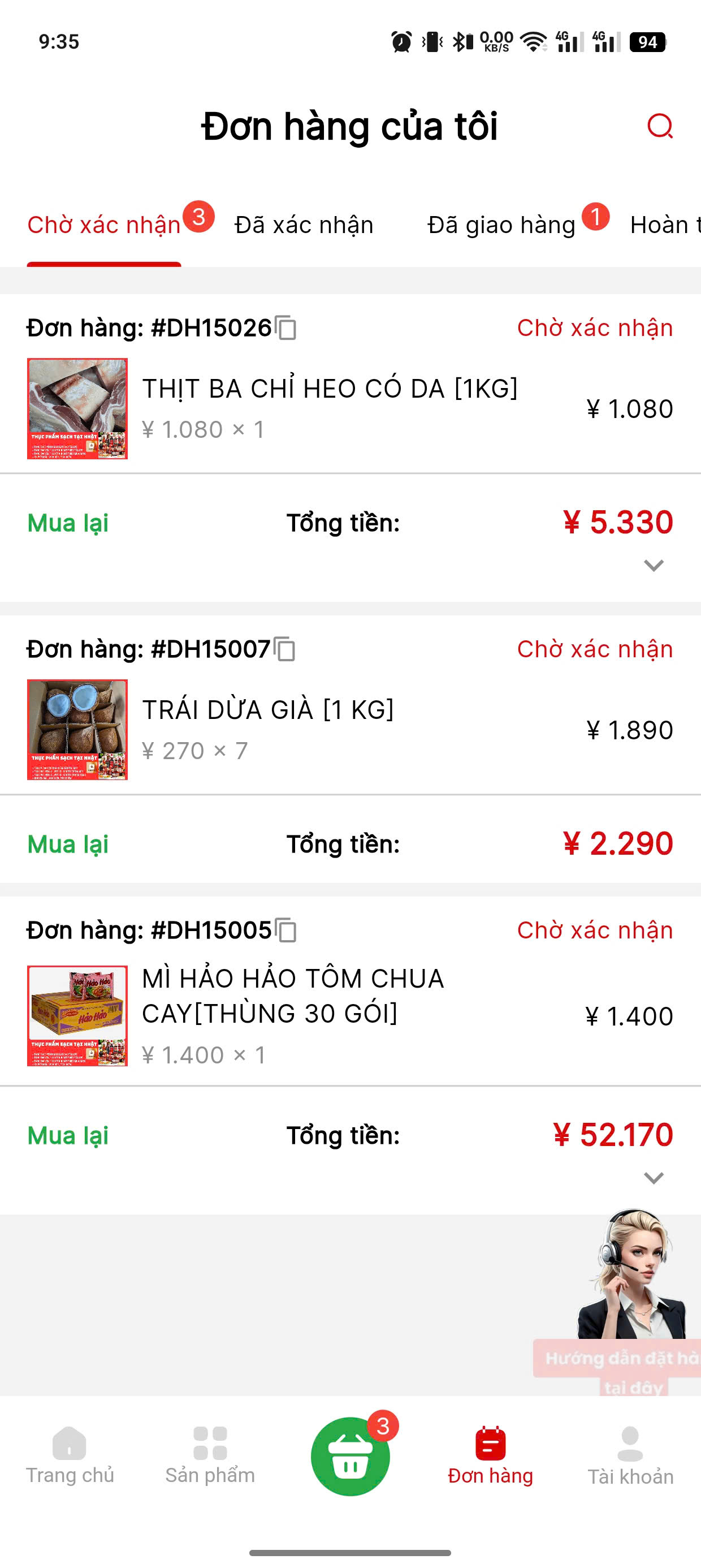 #